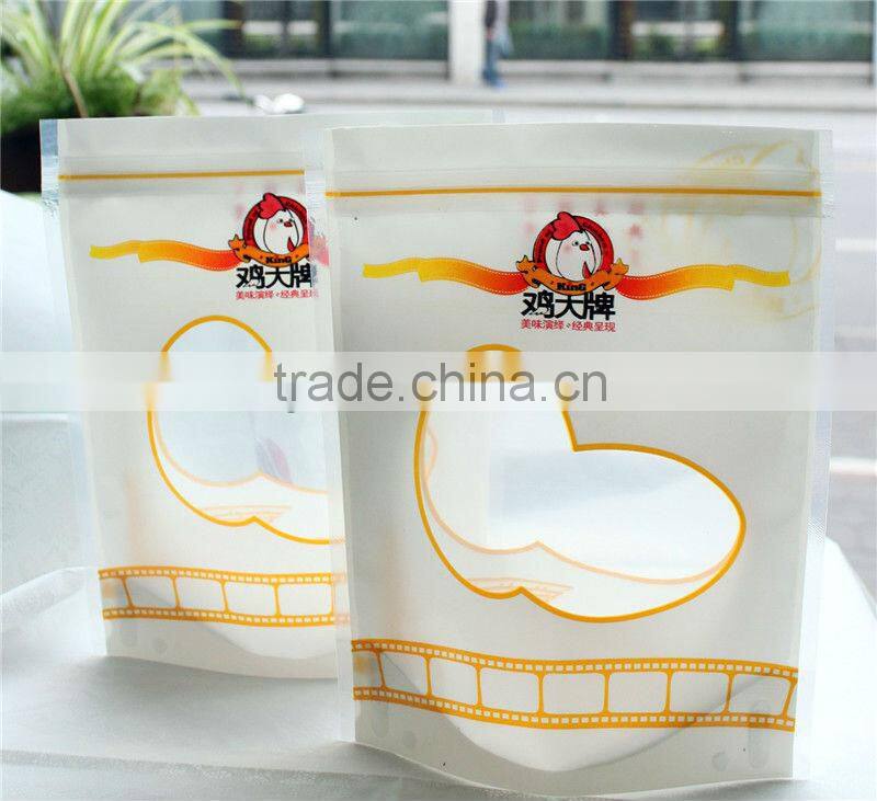 zip lock bags with bottom gusset