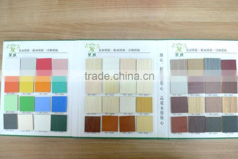 melamine mdf panel