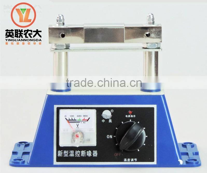 hot sale automatic chicken debeaker machine chicken beak cutting machine