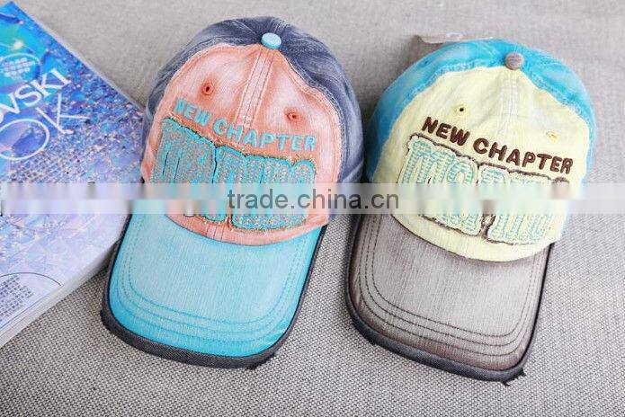 Promotional branded Sports caps, two-tone promotional hats