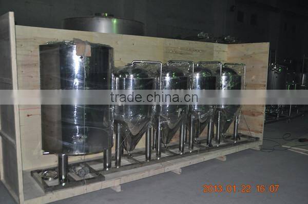 complete 50l beer brewery machine