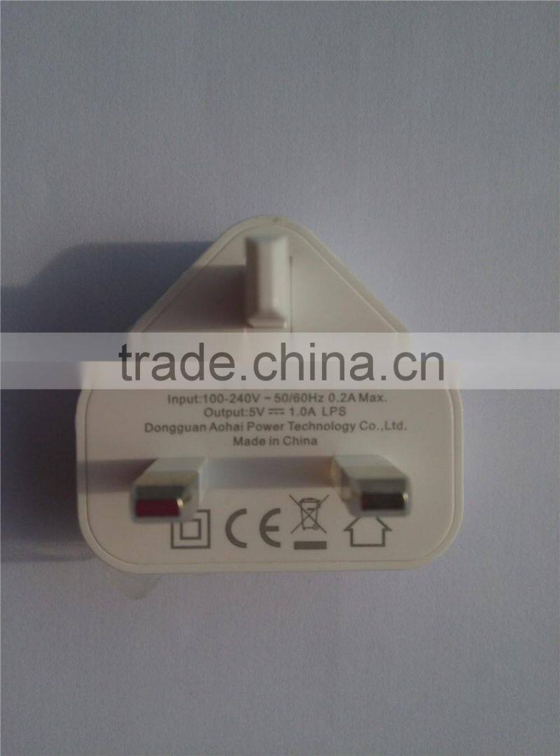 BRAND NEW UK PLUG AC ADAPTER A85-501000 5V 1A with USB port for cellphone use