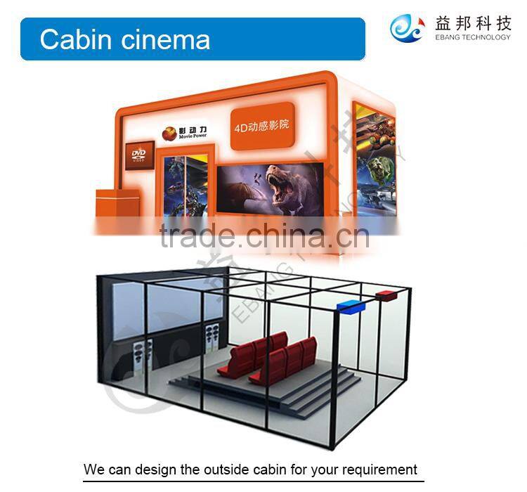Comfortable seater 4d 5d 6d 7d simulator cinema
