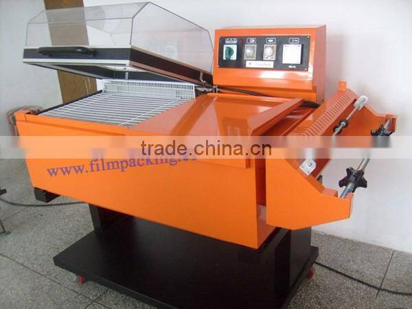 2 in 1 L Bar Heat Shrink Wrapping Machine With conveyor line