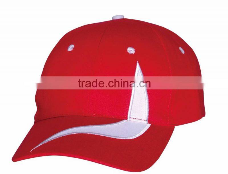 PROMOTIONAL BASEBALL CAP WITH EMBROIDERY COMBINATION