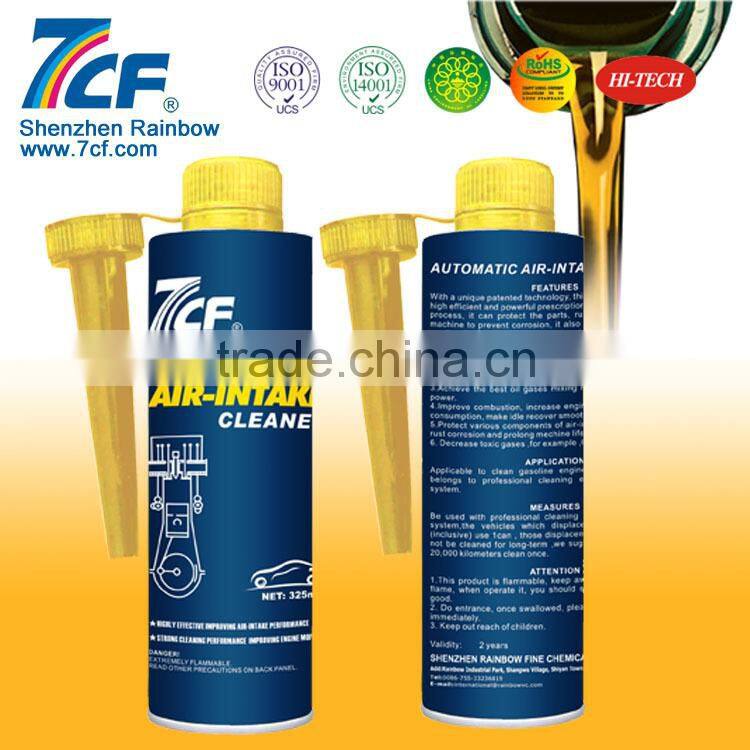 Effective Automatic Air-intake Cleaner