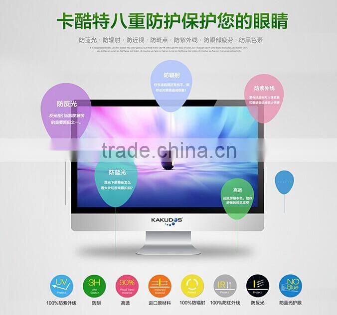 Anti Blue Ray 24.1 inch TV LCD Screen Protector for Dell P2414Ab