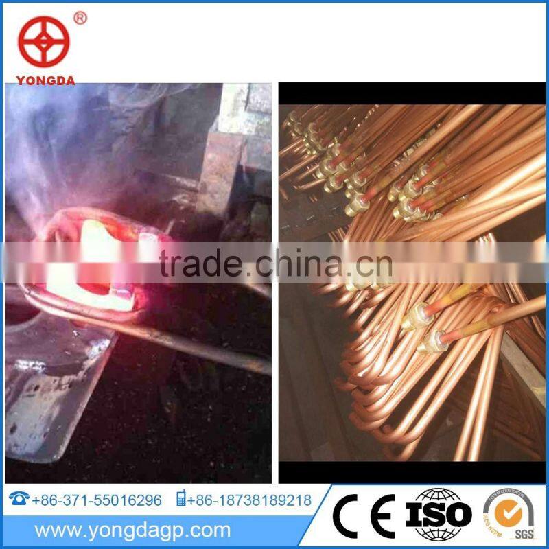 High frequency induction brazing welding machine for hard alloy CE certified