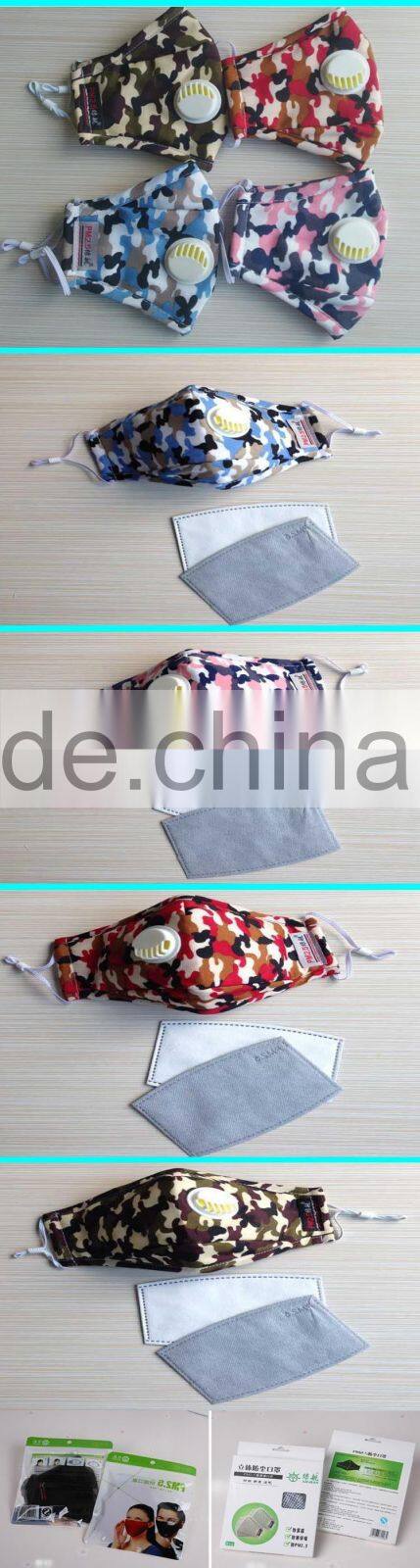 Camouflage cotton with breathing valve cotton reusable