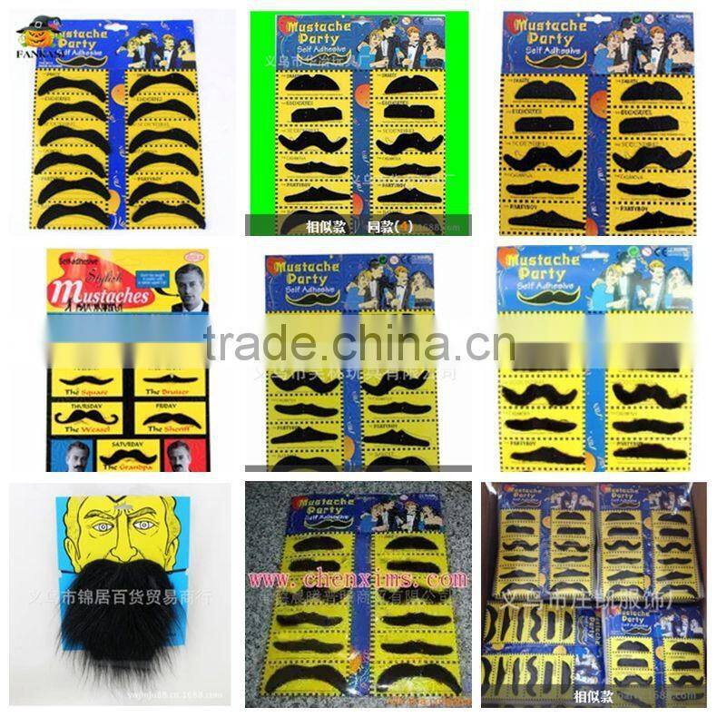 fake party cosmetic mustache beard