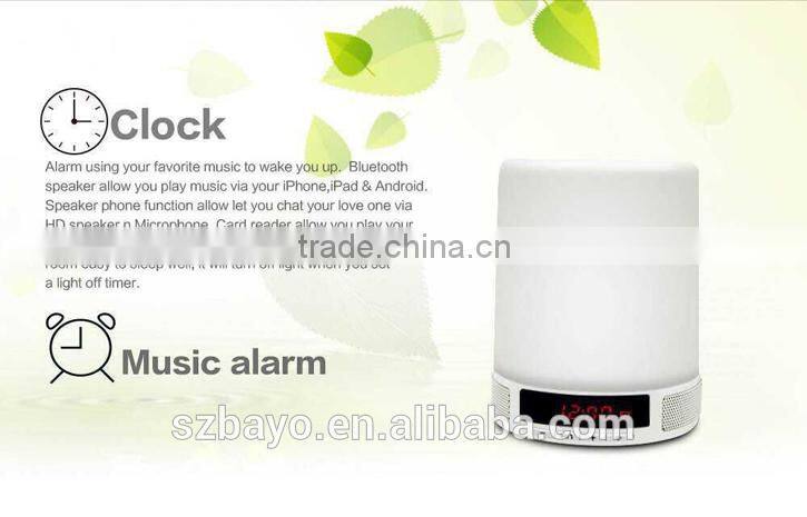 2016 New Arrival Romantic Lighting Bluetooth Speaker with Smart Alarm Clock