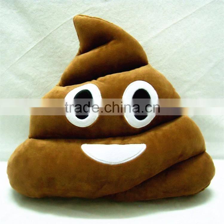 girl poop emoji pillows /soft poop emoji pillows for car and home decoration