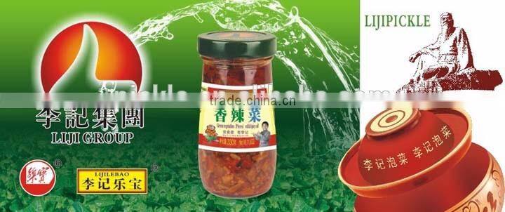 Low calorie pickle in bottle ,Chinese wholesale pickle with chilli oil