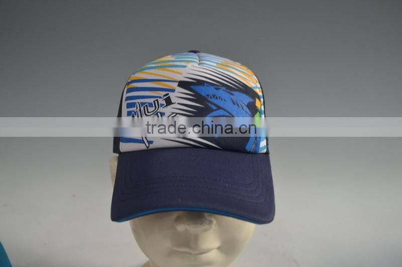 low profile baseball cap kids