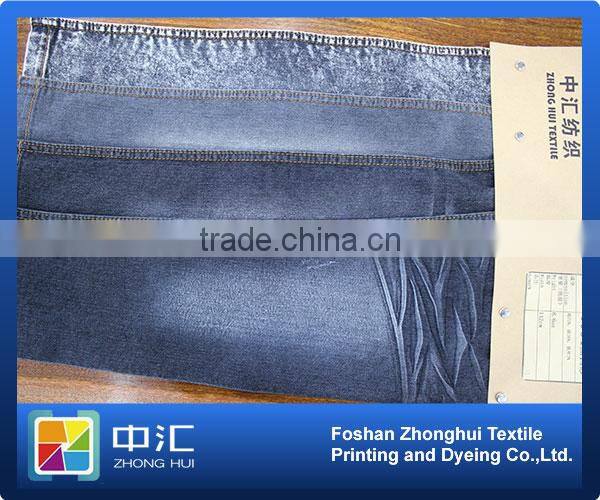0064 72%cotton 26%polyester 2%spandex stretch denim fabric 8.6oz