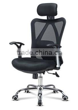 China Manufacturer Arm Chair Furniture Mid Back Ergonomic Rotating Gas Lift Mesh Training Chair with Castors