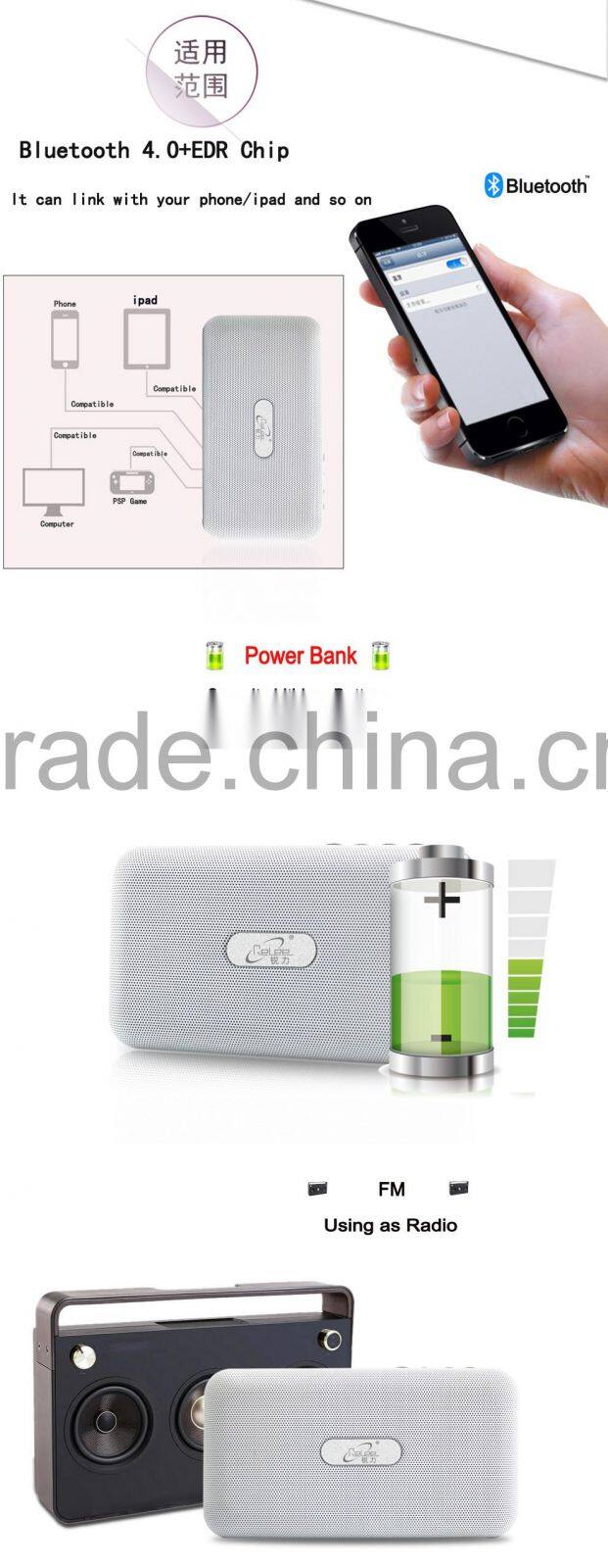 High quality powered portable speaker wireless bluetooth outdoor with CE ROHS FCC