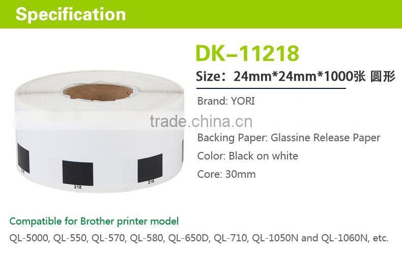 YORI DK-11218 brother compatible labels without caritridge