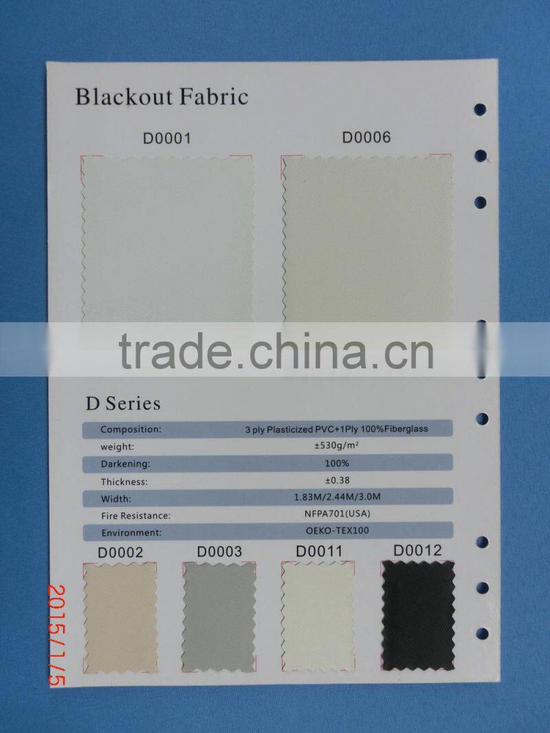 Top Quality Ready Made Blackout Blind Coating Window Curtain Fabric