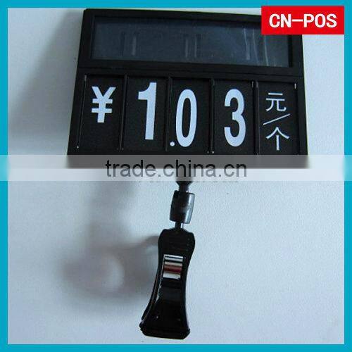 supermarket price ticket clips for seafood part