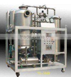 KL for Large power plant multi-function used fire resistant oil purifier