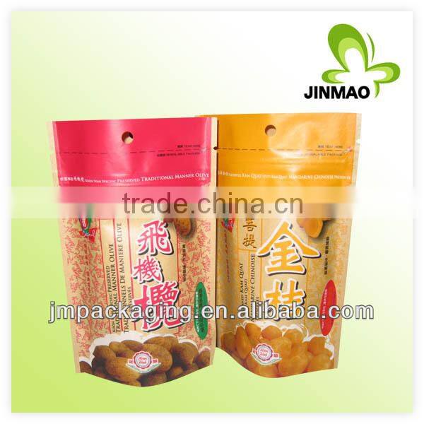 Food grade cookie laminated packaging bag