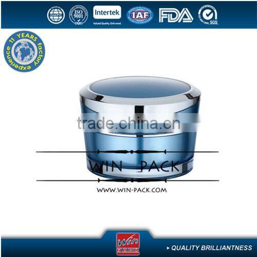 special type amber acrylic cream jar.cream bottle,plastic cosmetic jar.