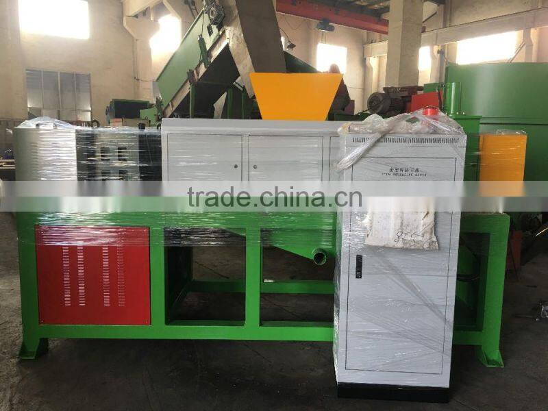 PP PE plastic film squeezer