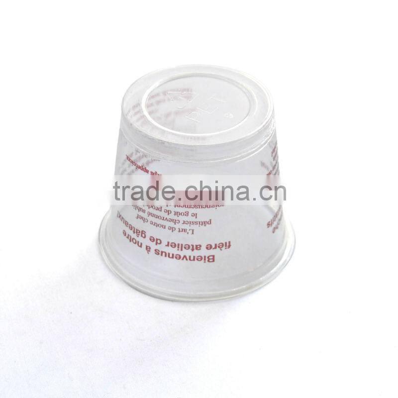 Jelly Plastic Cup with Brown Printing