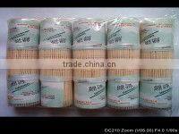 wooden bulk Toothpicks