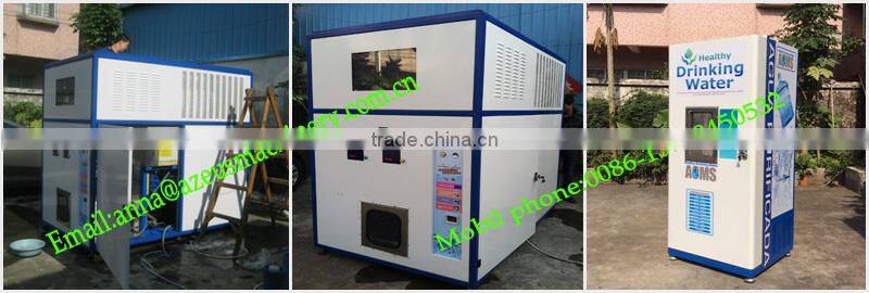 China most popular auto-packing vendor machine for ice/ice vending machine