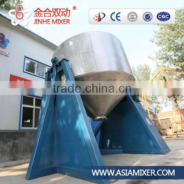 ideal mixing effect mixer, JHS mixer machine for food additive powder 2000L