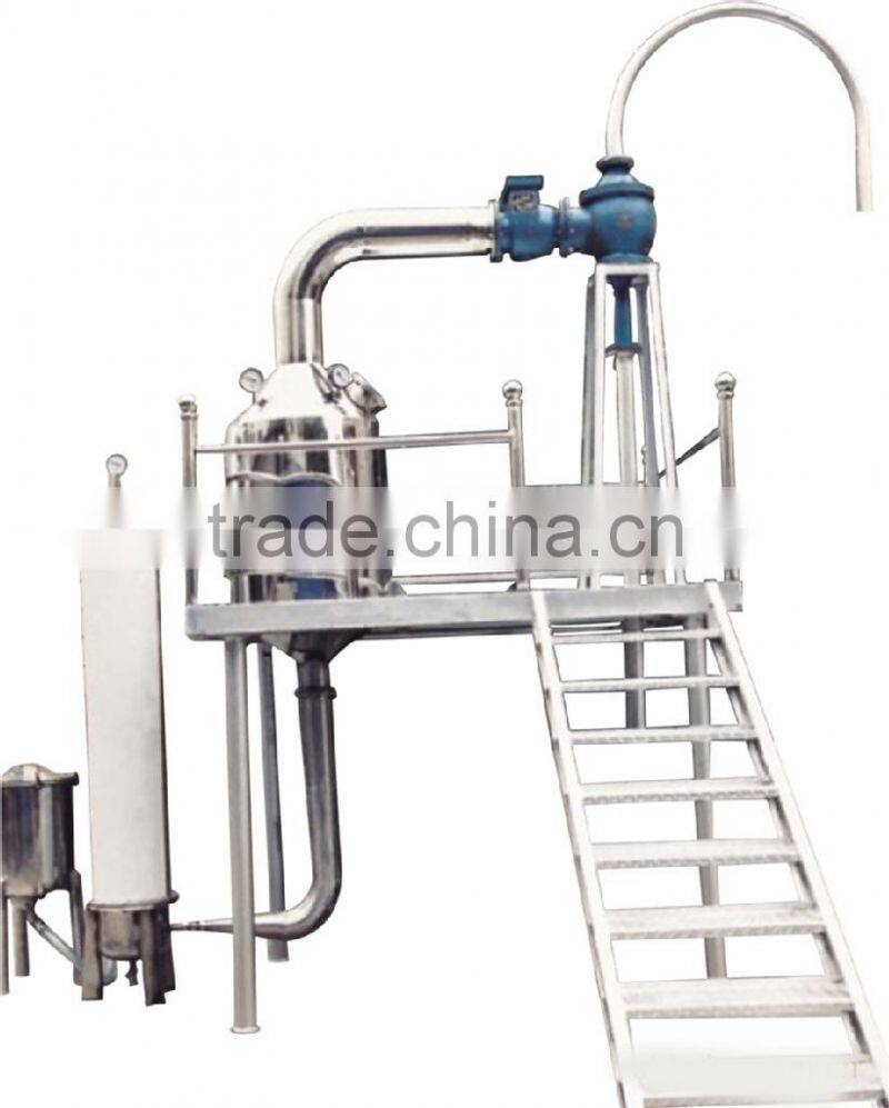 0.5ton capacity honey concentrator from honey processing plant