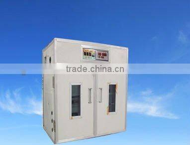 Auto-control temperature incubator