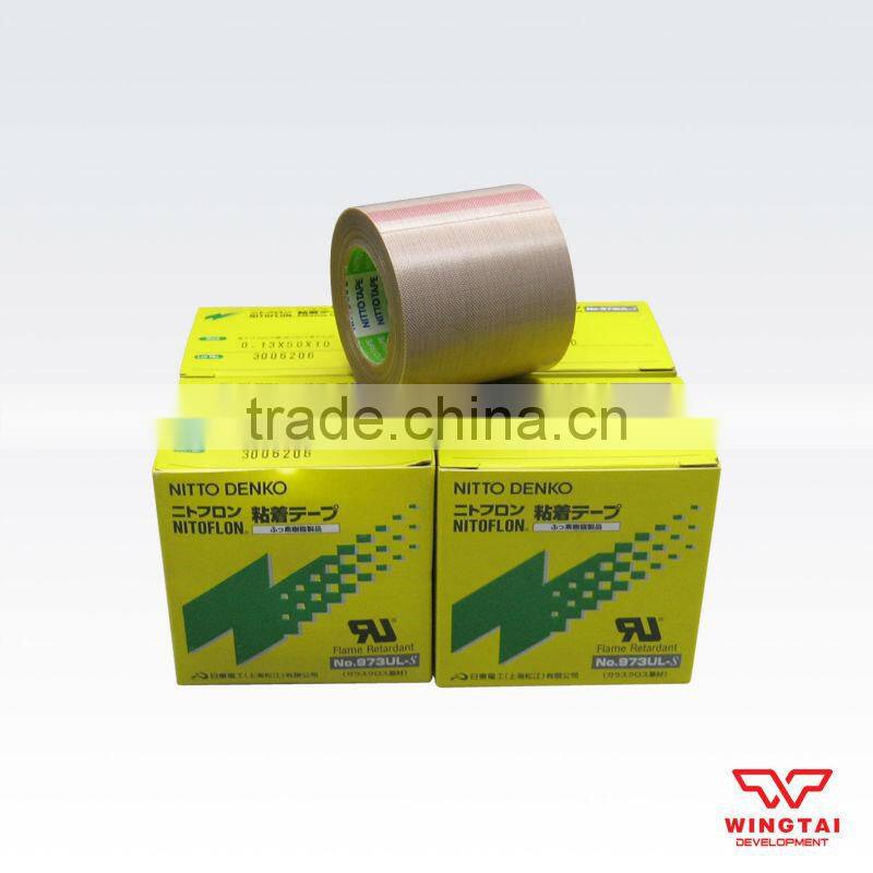 Nitoflon tape 973UL-S T0.13mm*W50mm*L10m