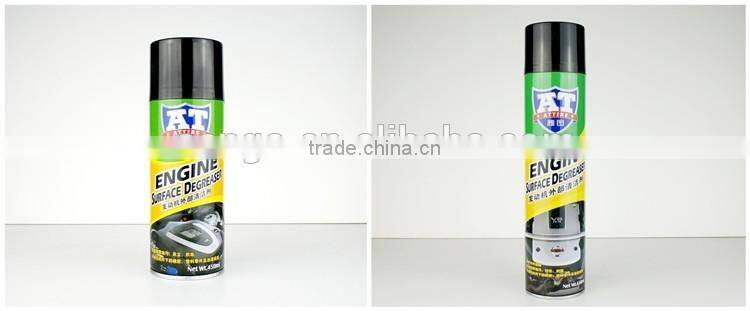engine surface cleaner spray