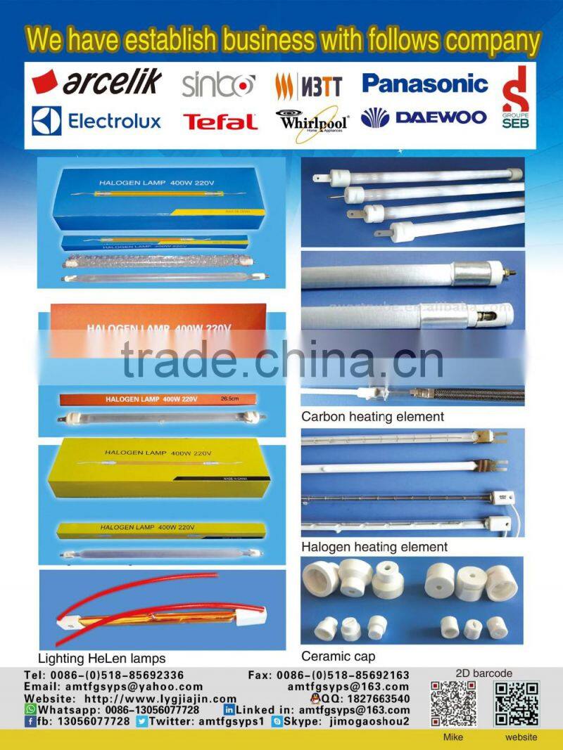 Rocker Switch auto switch touch switch