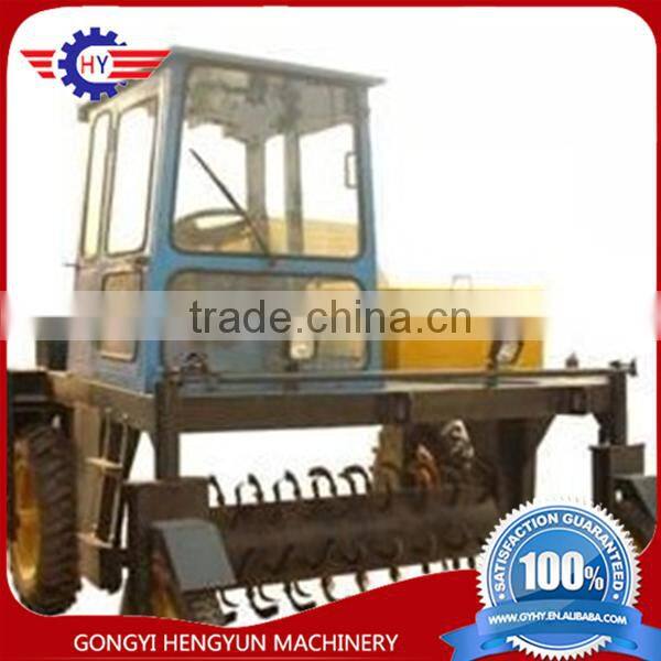 Animal dung manure fertilizer compost turner