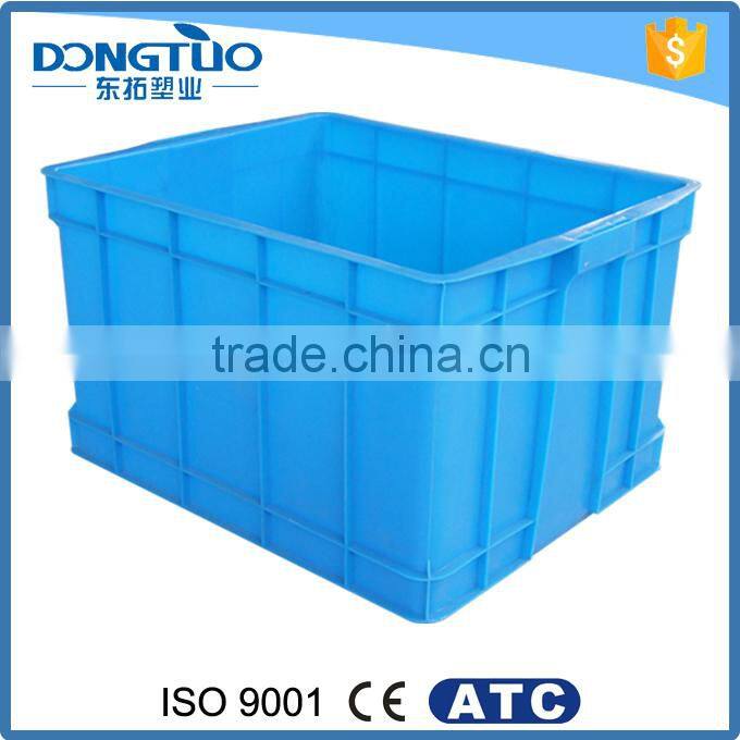 Toy storage box high quality plastic storage box with lid