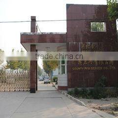 Stainless Steel Printing Mesh/Printing Screen/SS Printing Mesh