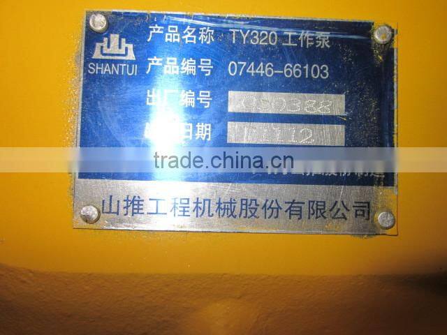 shantui bulldozer working pump 07446-66103 shantui ty320 hydraulic pump assy