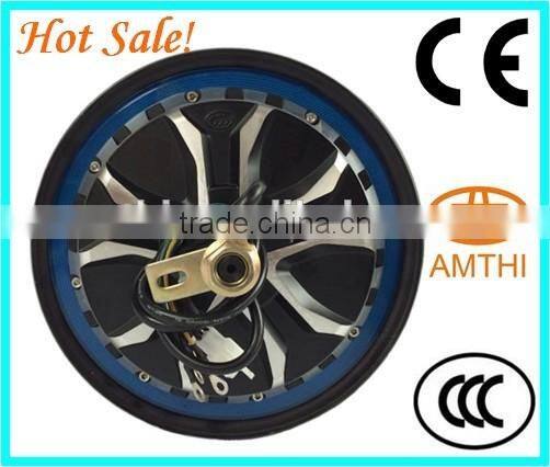 hub motor 60v 1500w, hub motor for e bike, hub motor for e scooter