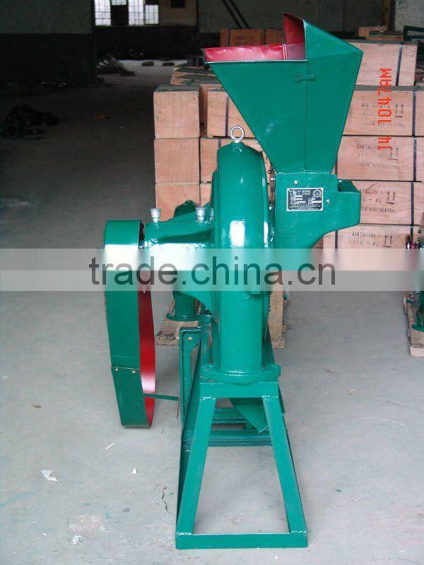 Disk Mill new modal, FFC-45A