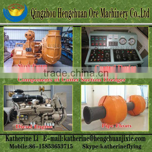 Hydraulic Dredging Vessel For Sale