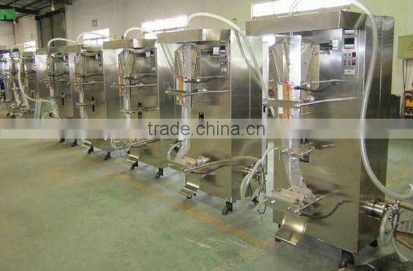 Pouch Filling Packing Machine