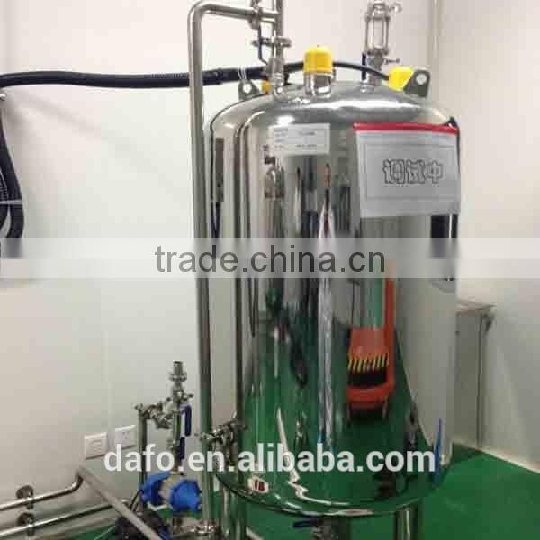 pharmaceutical double jacket liquid mixer