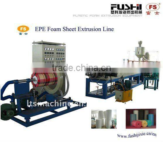pe foam sheet extrusion machinery