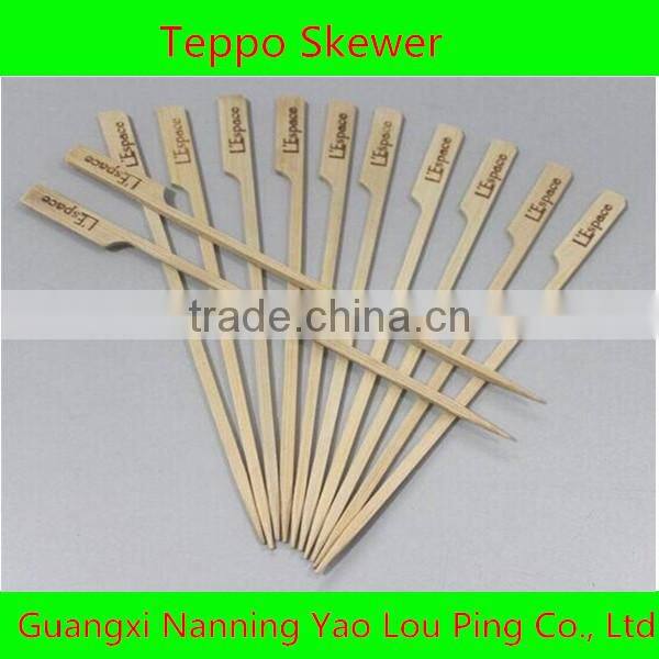 Camping BBQ Bamboo Skewer Tools