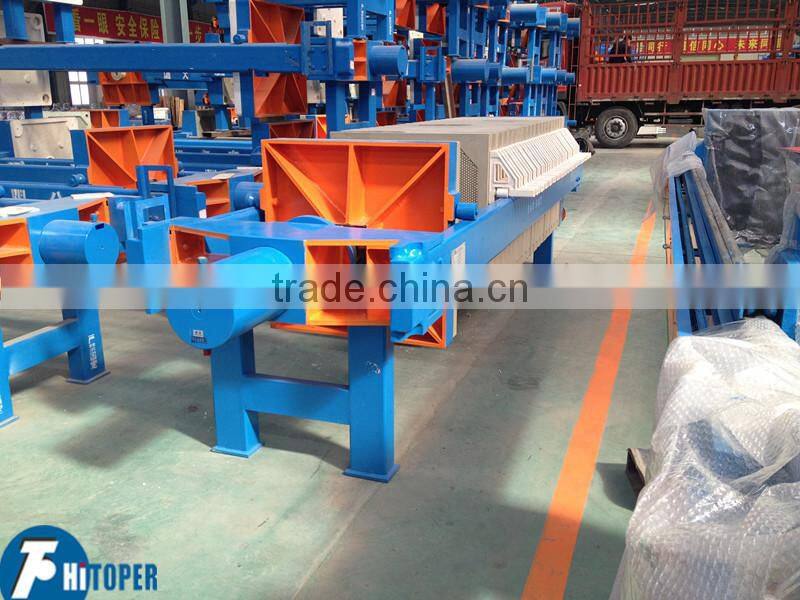 Food industry fried oil filter machine of stainless steel plate press type