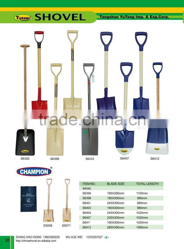 S6206 shovel